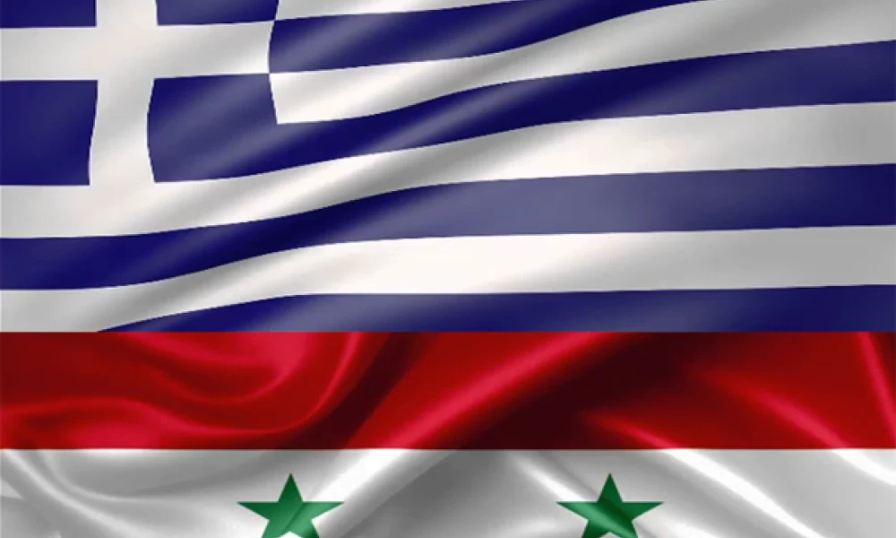 Πιο κοντά Αθήνα -Συρία μέσω της ΕλληνΟρθόδοξης κοινότητας